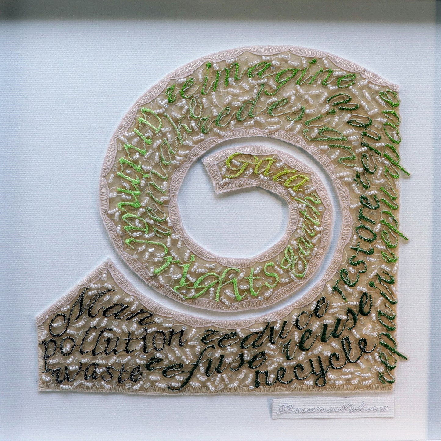 WE ARE ALL CONNECTED IV