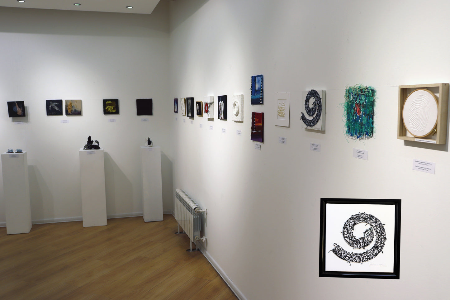 WE ARE ALL CONNECTED II